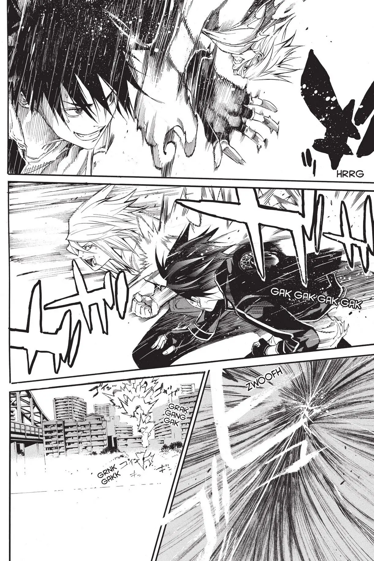 Air Gear Chapter 260 image 11